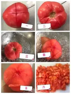 Make Tomato salsa step 1