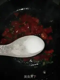 Make Eggs of eggplant juice step 9