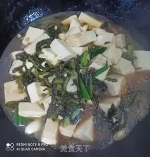 Make Snowbread tofu step 6