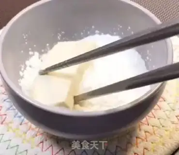 Make Gold tofu step 1