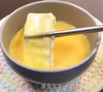 Make Gold tofu step 2