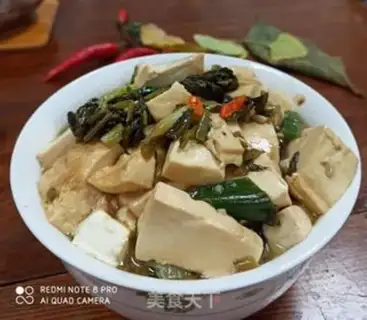 Make Snowbread tofu step 7