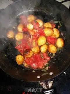 Make Eggs of eggplant juice step 10