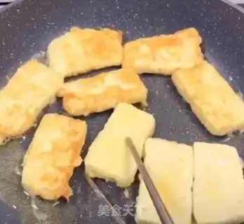 Make Gold tofu step 3