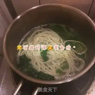 Make Carrot shrimp noodles step 6