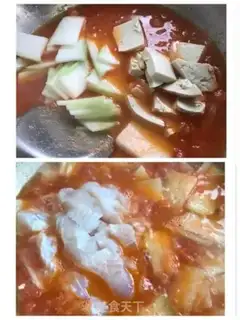Make Vegetable Flour step 0