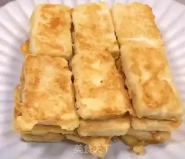 Make Gold tofu step 4