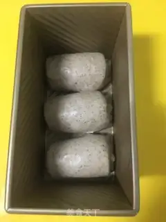 Make Chinese All-Mike toast step 11