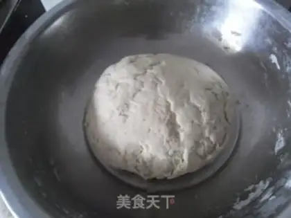 Make Vegetable Flour step 1