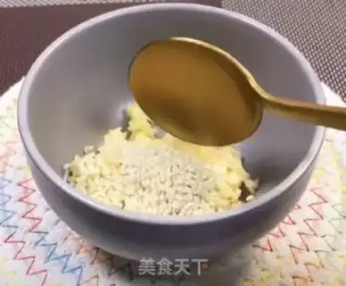 Make Gold tofu step 5