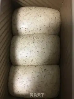 Make Chinese All-Mike toast step 12