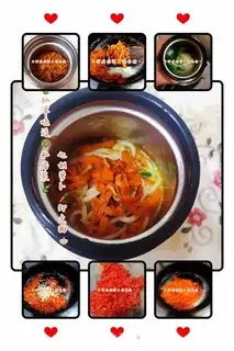 Make Carrot shrimp noodles step 9