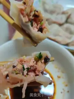 Make Sow dumplings step 0