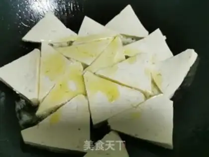 Make Bean tofu soup step 1