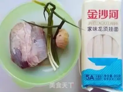 Make Homemade beef noodles step 0