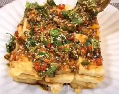 Make Gold tofu step 8