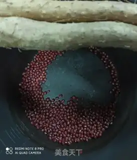 Make Red Bean Mountain medicine soup step 0