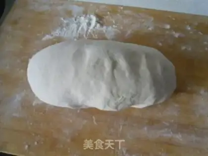 Make Vegetable Flour step 5