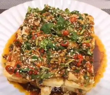 Make Gold tofu step 9