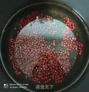 Make Red Bean Mountain medicine soup step 1