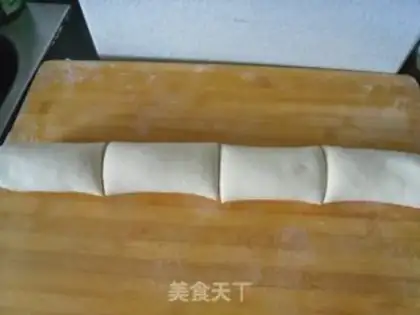 Make Vegetable Flour step 7