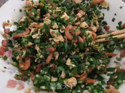 Make ♪ A twig of prawns ♪ step 2