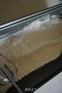 Make Cheese hot dog step 0