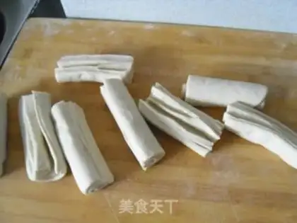 Make Vegetable Flour step 8