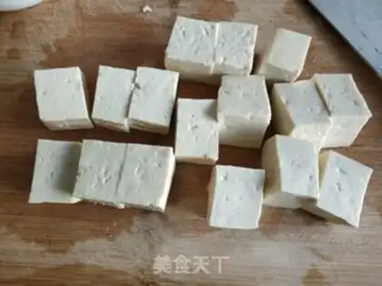 Make Carrot tofu soup step 4