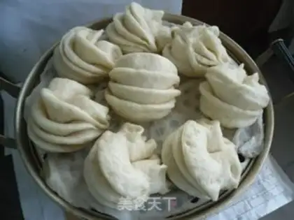 Make Vegetable Flour step 14