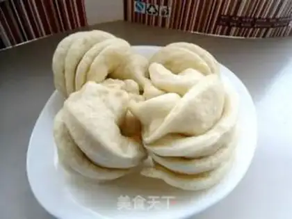Make Vegetable Flour step 15