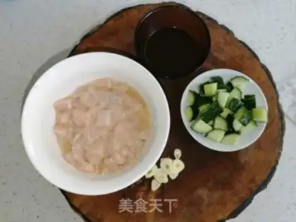 Make Chicken sauce step 1
