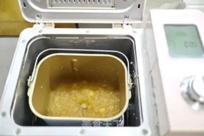 Make Homemade apple sauce step 5