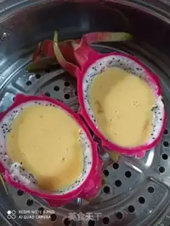 Make Flamingo evaporated eggs step 3