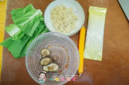 Make Cod intestinal mushroom pellets step 0