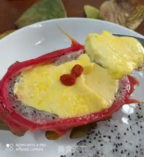 Make Flamingo evaporated eggs step 5