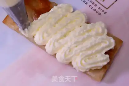 Make Napoleon lasagna step 4