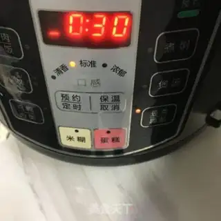 Make Black sugar. Twin rice step 5