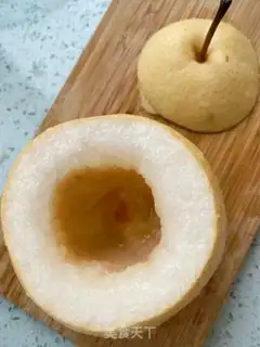 Make Pear step 1