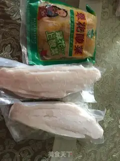 Make The sourfish step 0