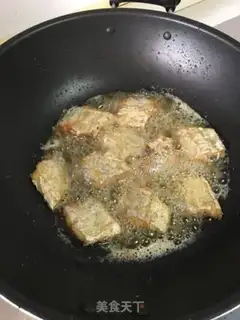 Make The sourfish step 1