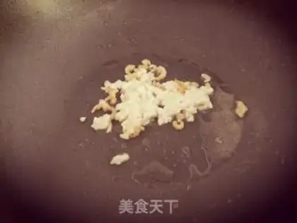 Make New rice powder step 2
