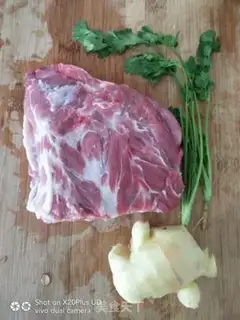 Make My heart