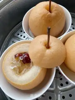 Make Pear step 5