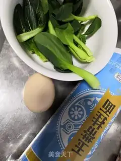 Make A green egg noodles step 0