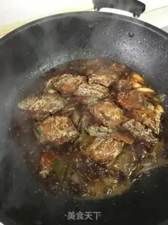 Make Spicy Belt step 7