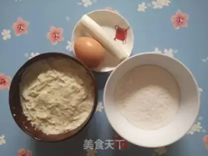 Make Beansball step 0
