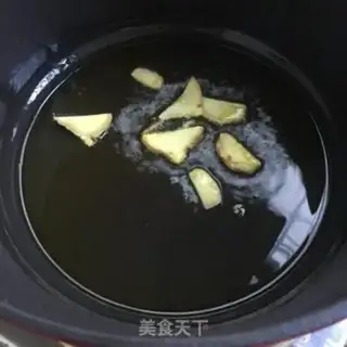 Make Tofu from the bass stew step 2
