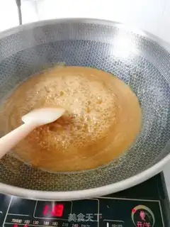 Make Taffy step 3