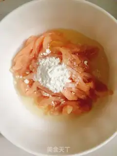 Make Pumping a ginger-fried chicken chest step 1